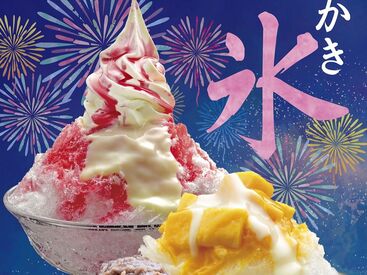 <食事補助あり>
あんみつやわらびもち等
どこか懐かしい味が都会風のお店で楽しめる◎
カフェ飯menuも充実でお腹も満たせます♪