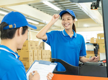 株式会社アーク　※勤務地：古賀ししぶ物流センター 業務拡大の為、正社員を募集します）部署としてはオープニングになりますので新人スタッフ・パートさんと同時期スタートです★