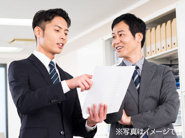 株式会社クロップス・クルー　※勤務地：名古屋市東区泉/Hng240812 来社不要！WEB応募24時間受付中♪
電話/WEBから応募⇒オンライン面談★
※画像はイメージです