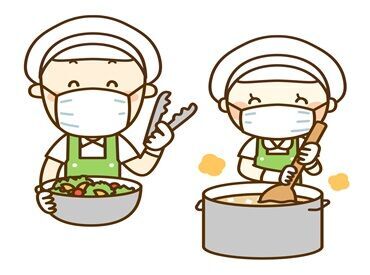 ▼早朝5～8時に頑張ってくれる方は…
【時給UP】⇒時給1,435円に！
嬉しい時給UPも好評です◎
