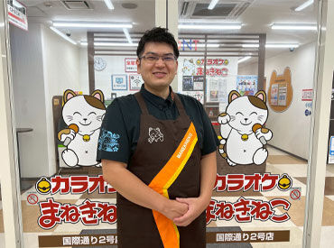 □Wワーク・かけもちも大歓迎
□髪型・髪色自由♪ネイルピアスもOK※一部規定有
□お会計が50％OFFになる優待券あり