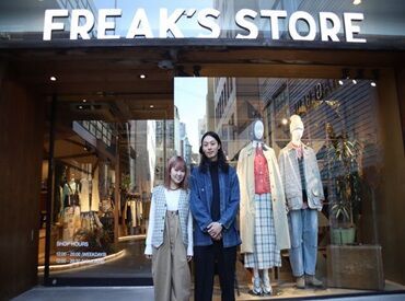 FREAK'S STORE OUTLET　三井アウトレットパーク岡崎店 ＜ぜひご応募ください♪＞
・アメカジが好きな方
・セレクトスタイルが好きな方
・文化やアート、コミュニティに
　興味がある方
