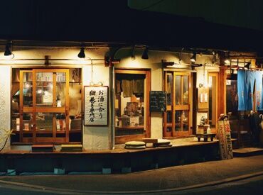 細巻きと蕎麦 あおの ★★友達応募も大歓迎★★
新しいことを始めるなら今！
近隣にも系列店舗多数◎