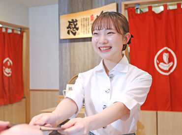 函館グルメ回転ずし函太郎秋田広面店 ＼フォロー体制に自信あり／
体調不良や交通機関の遅れなど
急なシフト調整もまずはお電話ください＊