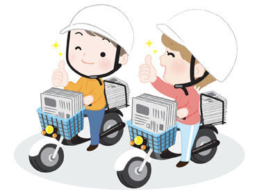 早起きは三文の徳・・・
朝を有効活用して1日も充実！
体を動かせるので無料フィットネスにも◎