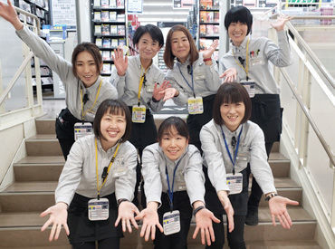 マイナビバイト 主婦 パート 情報誌のアルバイト バイト 求人 仕事