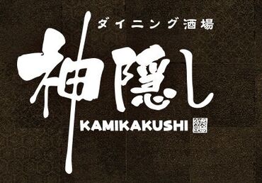 おいしいまかない無料☆
系列の美容院・エステサロンなどが
20％OFFでお得に利用できちゃう♪