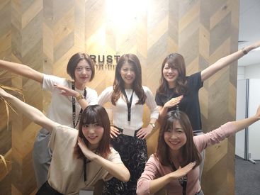 株式会社グラスト 難波オフィス 東大阪市布施 近畿大学周辺エリア の映画 アニメの入力業務のバイト アルバイト求人情報 マイナビバイトで仕事探し