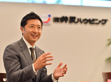 株式会社井尻ハウビング　京都店 Wワークや、扶養内勤務で探している方も必見です！！
スキマ時間で働けるから、お小遣い稼ぎにピッタリ◎