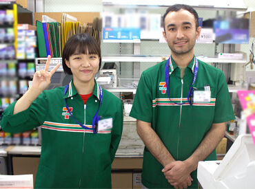セブンイレブン上目黒一丁目店 オーナーはおちゃめでスタッフ想い！
スタッフにも愛されています♪
お客様も色々な人がいるので
飽きずに楽しく接客できる！