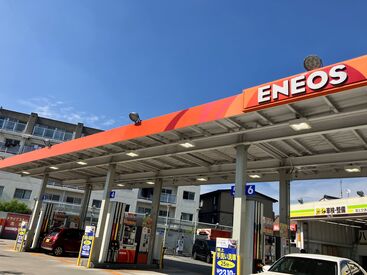 Ｄｒ．Ｄｒｉｖｅセルフ八尾ＳＳ 和気あいあいとした雰囲気で
話しやすいスタッフばかりです◎
困ったことも気軽に相談できるので
働きやすさ抜群です★
