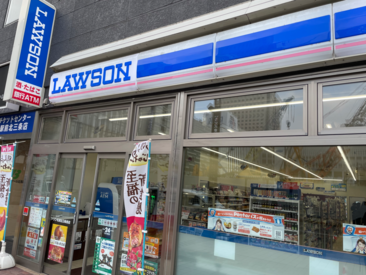 ローソン 札幌北３条西店 フリーターさん、主婦さん多数活躍中！優しい先輩が新人さんをフォロー★わからないことがあれば、いつでも聞いてくださいね！