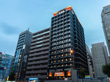 アパホテル（APA HOTEL）〈大阪天満橋駅前〉 ＼スキマ時間を有効活用／
高時給だから効率よく稼げる！
昇給/社保完備/正社員登用
…大手ならではの高待遇◎