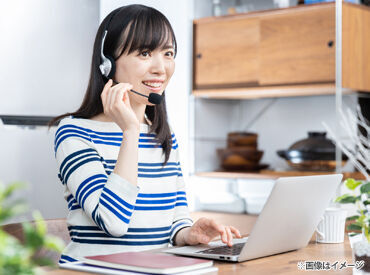 ギバーテイクオール株式会社 PC持ってなくても大丈夫！
必要に応じてお仕事で使用するPCや備品は会社から貸与します◎ 