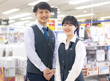 【経験＆知識不問】販売ノルマもありません！
「家電に興味がある」「もっと詳しくなりたい」etc.
応募理由はこれだけでもOK♪