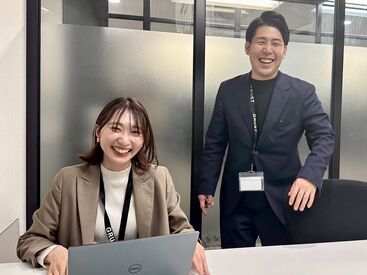 登録会は平日毎日開催中！
レアなお仕事もたくさんあるから『こんな仕事ある？』問合せだけもお気軽に♪
