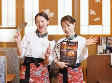 こてがえし アトレ川崎店 学生さん大歓迎♪
テスト期間や長期休みなど…シフトの相談はお気軽にどうぞ！