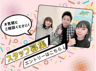 ▼20～30代のフリーター活躍中！
＊オフィスワークに憧れていた
＊事務仕事で高収入を目指したい
無資格からスタートできます♪