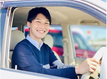 ガリバー関東商品化ｾﾝﾀｰ板金工場（回送） 車の移動・洗車などモクモク作業☆
自分のペースで働けますよ！