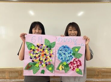 のびのびルーム　※勤務地：堺市北区 ≪堺市内の小学校でのお仕事≫
子どもたちにはもちろん、みなさんにとっても安心できる環境を整えて、お待ちしています♪