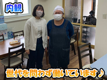 求人イメージ