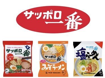 太平食品工業株式会社　関西工場 ＼プライベートも充実できる！／
年間休日は127日★
⇒完全週休2日&有給休暇あり♪
休息もしっかりとりながら働ける職場です◎