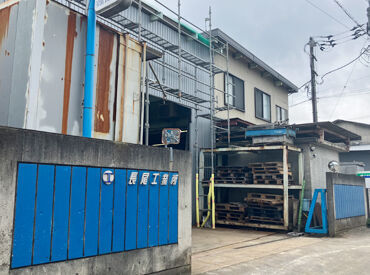 ◇居心地の良さに自信あり◇
「こんな優しい会社ってあるんだ！」
スタッフからはそんな嬉しい声をたくさんいただいてます♪