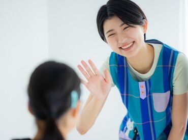 「子どもを笑顔にするのが好き」
「あったかい居場所を作りたい」
そんな気持ちがあればOK＊