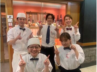 和食たちばな　あべのキューズモール 未経験からスタートも大歓迎！できることから始めるのでご安心くださいね◎