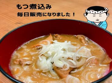 シニアさんも大歓迎！
いくつになっても働くアナタを応援します★
経験を活かしてばりばり働いてください♪