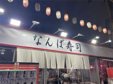 和牛を楽しみに来られる海外の方や
ランチタイムにサクッと来店される会社員の方まで幅広くご来店！