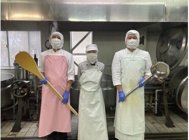 和気あいあいとした明るい雰囲気の職場♪ご家庭や趣味など、様々なライフスタイルに合わせて働けます！