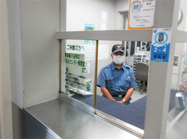 TC神鋼不動産サービス株式会社 警備部［勤務地：国際健康開発センタービル］ "人"が自慢の職場です♪
若手～ベテランまで幅広い年代のスタッフが活躍中！
あなたの応募をお待ちしています◎