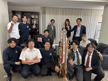 スタッフ年平均775万円！
さらに…
◆スーツ・制服・カバン貸与
◆子ども手当あり
◆賞与年2回
※社内規定あり。