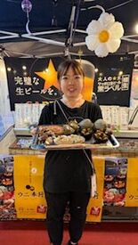 株式会社けむり ★期間限定レアバイト★
ドリンク・まかないあります♪
近隣のイベント会場のウニ奉行☆
ウニがおいしい今だけの楽しいお仕事◎