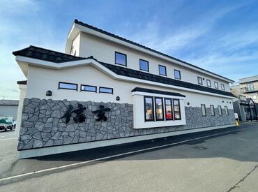 らーめん信玄本店 なんと…店内の『全メニューから』選べる無料まかない付き!!ラーメンはもちろん炒飯など、サイドメニューも豊富で飽きがこない☆