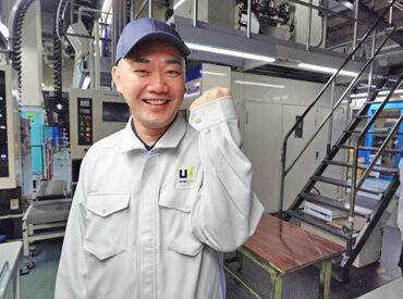 UTエージェント株式会社／《SURBT》 ＼理想のお仕事を見つけよう／
カンタン&シンプルなお仕事ばかり♪
希望のシフト、働き方、時給、仕事内容等を教えてください☆