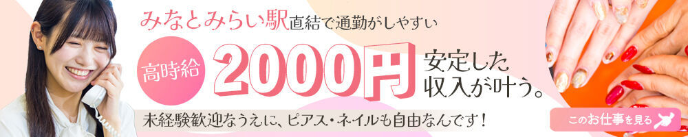 ラージピクチャー