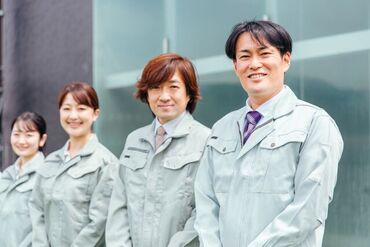 <友達との応募も大歓迎◎>
お仕事はシンプルなものばかり!スグに慣れますよ◎
幅広い世代の方が活躍中♪♪
※写真はイメージ