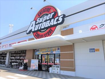 県内屈指のカスタムパーツの
品揃えが自慢の店舗です!!