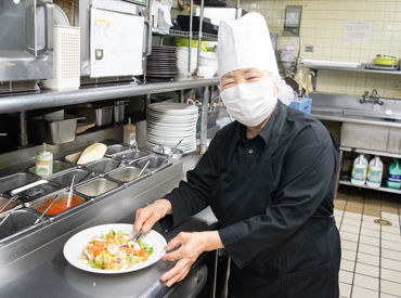 マイナビバイト キッチン ガスト 磯子店 のアルバイト バイト求人情報 根岸線 根岸駅 徒歩12分 横浜市 磯子区 週2日以上 1日2時間以上シフト自由 自己申告 ファミリーレストラン 仕事探しなら マイナビバイト神奈川版 J マイナビバイト キッチン ガスト 磯子店 のアルバイト バイト求人情報 根岸線 根岸駅 徒歩12分 横浜市 磯子区 週2日以上 1日2時間以上シフト自由 自己申告 ファミリーレストラン 仕事探しなら マイナビバイト神奈川版 J
