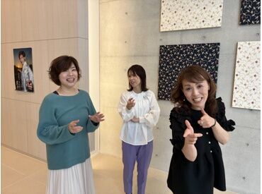 「こんな良い環境はない!」との声多数♪
"オペレーターファースト"がモットーで、皆が仕事しやすい環境づくりを心がけています＊