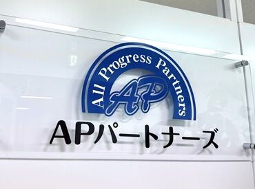 スマホの簡単な操作を教えるだけ◎
シンプルWORKです！
※イメージ画像