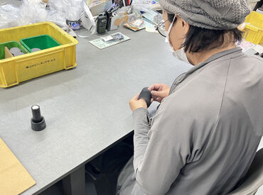 有限会社コマイパッキングサービス ≪誰でもお気軽に始められる！軽作業のお仕事★≫
ネイルOK！髪型・髪色自由◎
あなたらしく働こう！