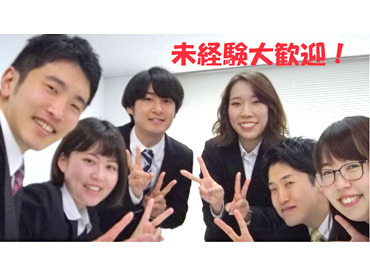 株式会社全国試験運営センター 勤務地 名古屋市の試験監督のお仕事のバイト アルバイト求人情報 マイナビバイトで仕事探し