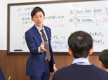 栄光ゼミナール 稲城校 指導カリキュラムは決まっています。板書の書き方は研修時にレクチャーします。得意科目を活かして多くの大学生が活躍中！
