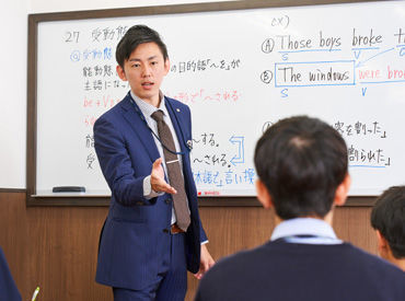 栄光ゼミナール 白山校 指導カリキュラムは決まっています。板書の書き方は研修時にレクチャーします。得意科目を活かして多くの大学生が活躍中！