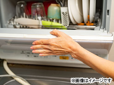 特別養護老人ホーム美野の里(日清医療食品株式会社 関西支店) 健康・医療・福祉関連の総合サービスを展開する
ワタキューグループの一員大募集！