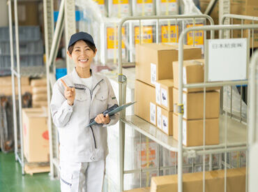 株式会社スリーピース　※勤務地：愛知県みよし市 "はたらく"をもっと自由に。楽しく。
ご応募お待ちしております♪