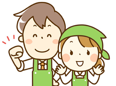 ラッキー 星置駅前店の店舗スタッフのバイト アルバイト求人情報 マイナビバイトで仕事探し